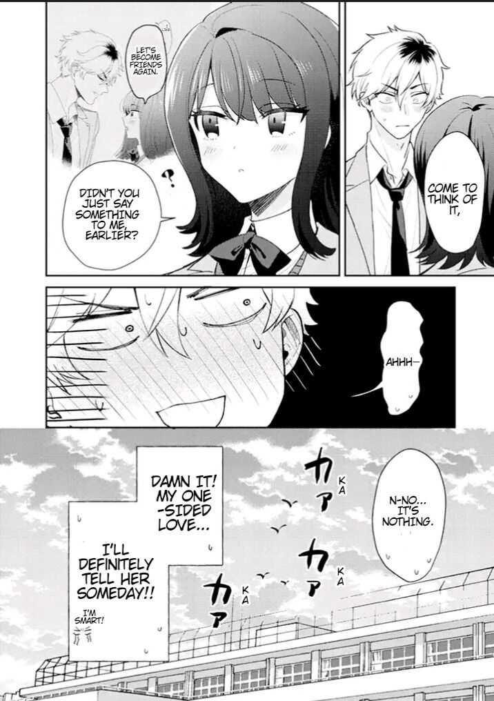 Koisuru Hetareha Itsumo Bukiyou Chapter 1 12